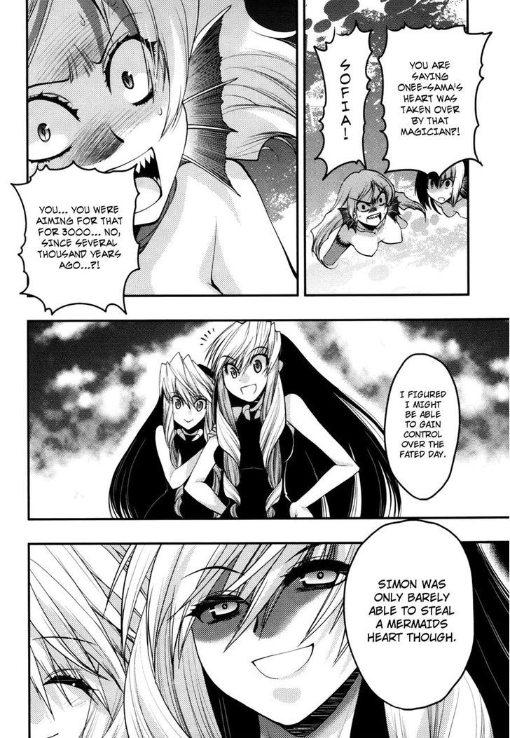 Hekikai No Aion - Vol.10 Chapter 41 : A Love That Exceeds 320 Years