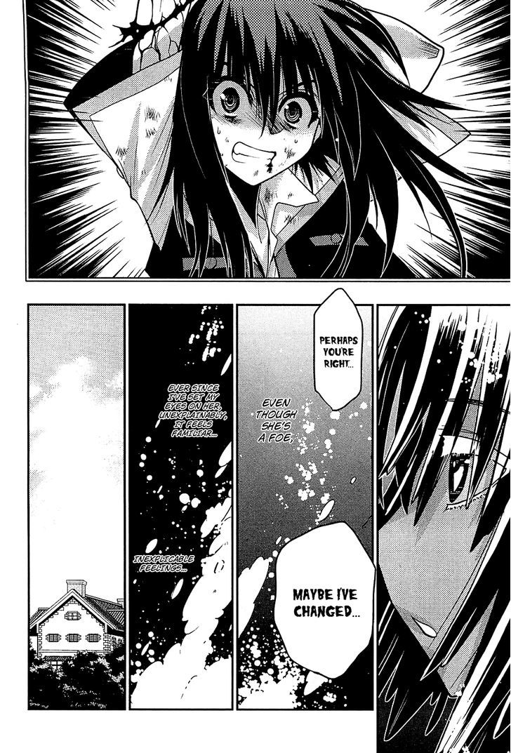 Hekikai No Aion - Vol.9 Chapter 35 : Remember That Time