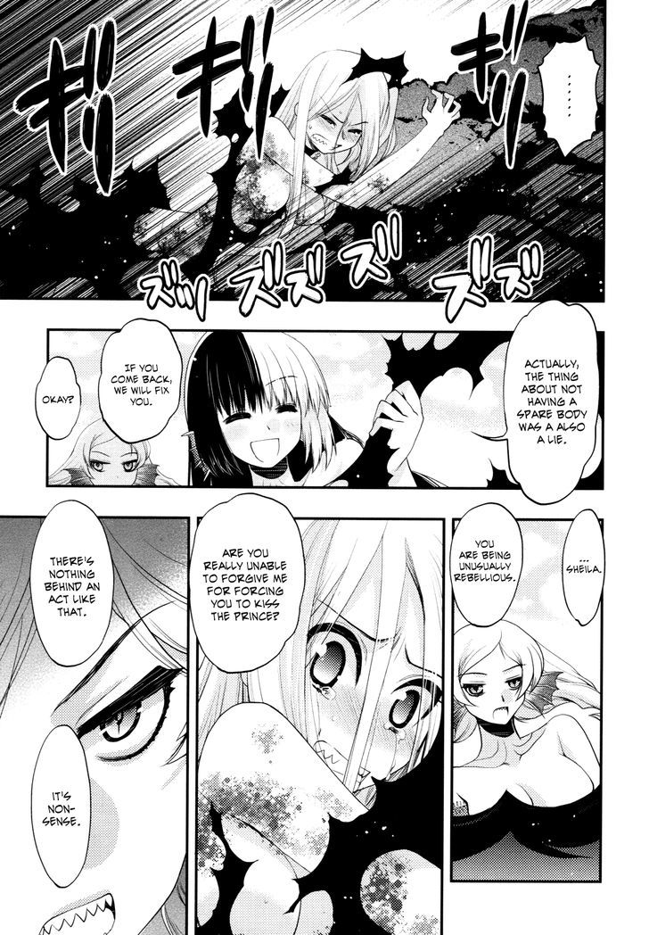 Hekikai No Aion - Vol.10 Chapter 40 : I Don T Care If I Die