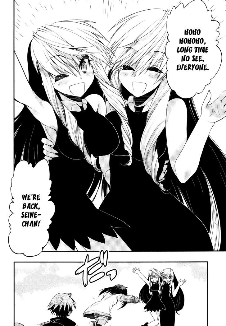 Hekikai No Aion - Vol.10 Chapter 40 : I Don T Care If I Die