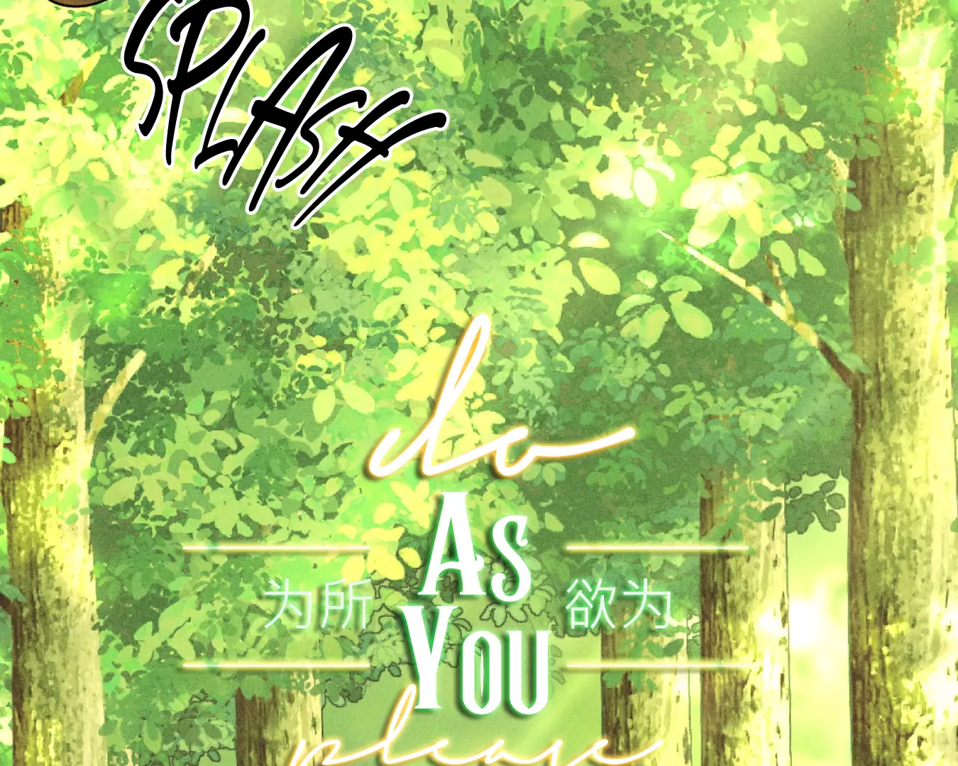 Do As You Please (_Chut_) - Chapter 6