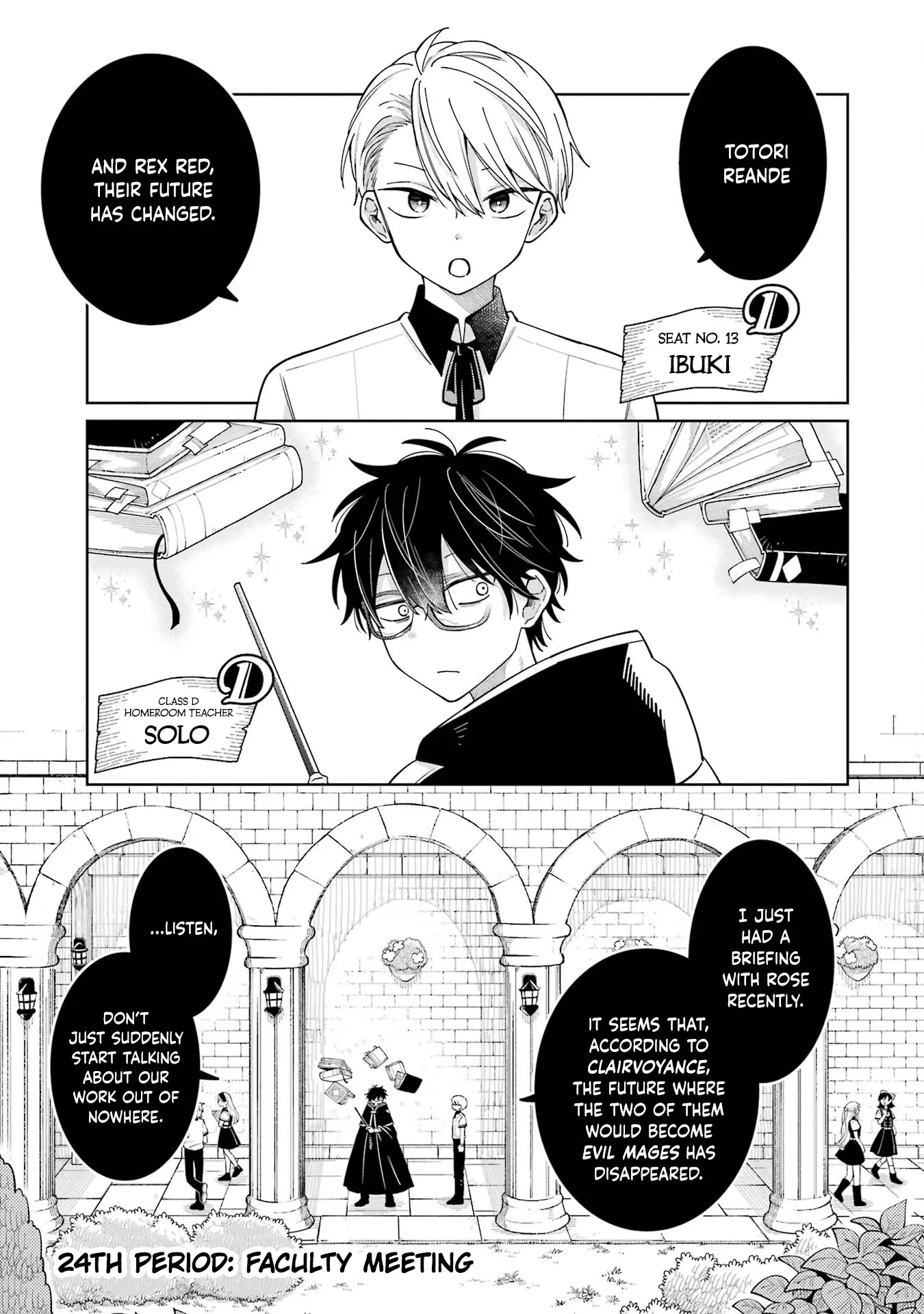 Sensei! Bokutachi Ga Sekai Wo Horoboshimasu. - Vol.4 Chapter 24: Twenty-Fourth Period: Faculty Meeting