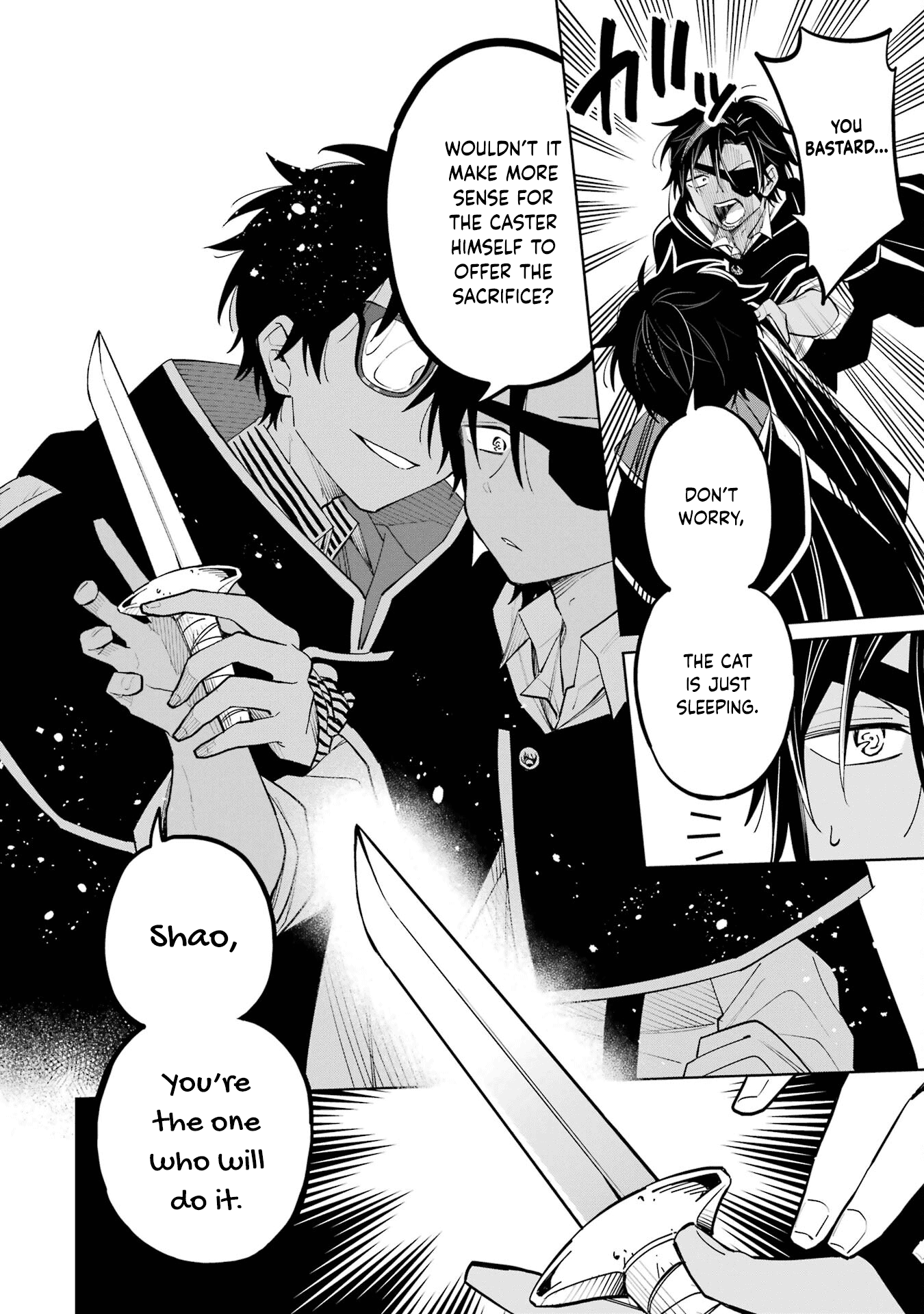 Sensei! Bokutachi Ga Sekai Wo Horoboshimasu. - Vol.1 Chapter 4: Fourth Period: Shao Shahar (2)