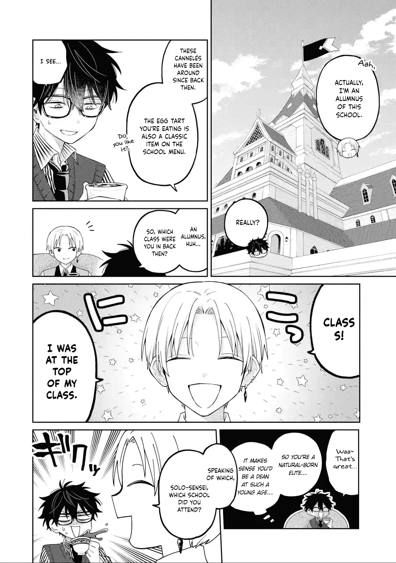 Sensei! Bokutachi Ga Sekai Wo Horoboshimasu. - Chapter 26: Twenty-Sixth Period: Julios Anon