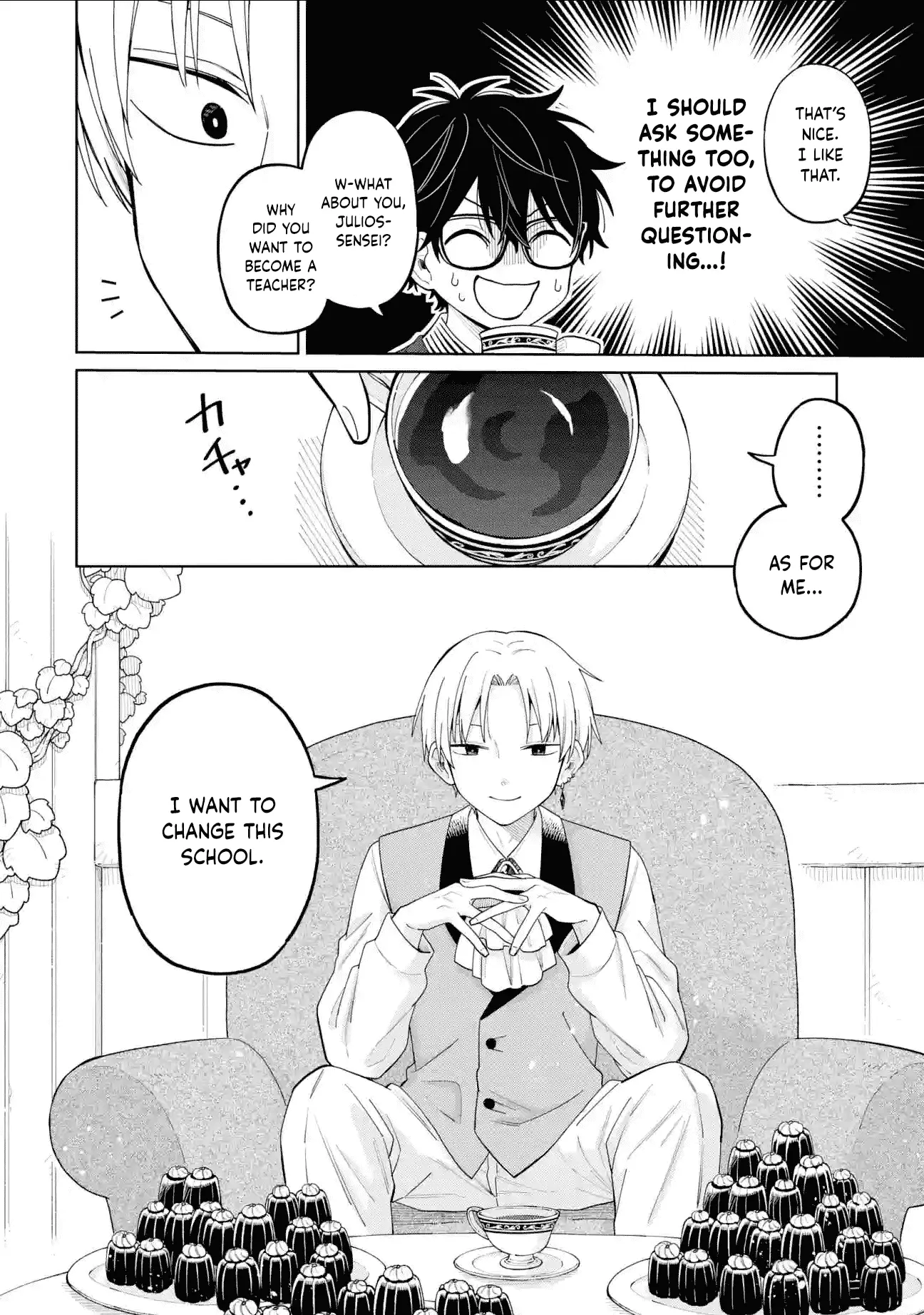 Sensei! Bokutachi Ga Sekai Wo Horoboshimasu. - Chapter 26: Twenty-Sixth Period: Julios Anon