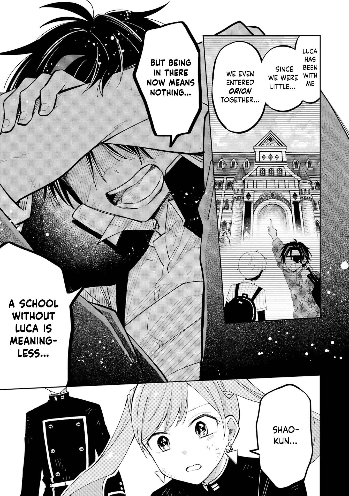 Sensei! Bokutachi Ga Sekai Wo Horoboshimasu. - Vol.2 Chapter 5: Fifth Period: Shao Shahar (3)