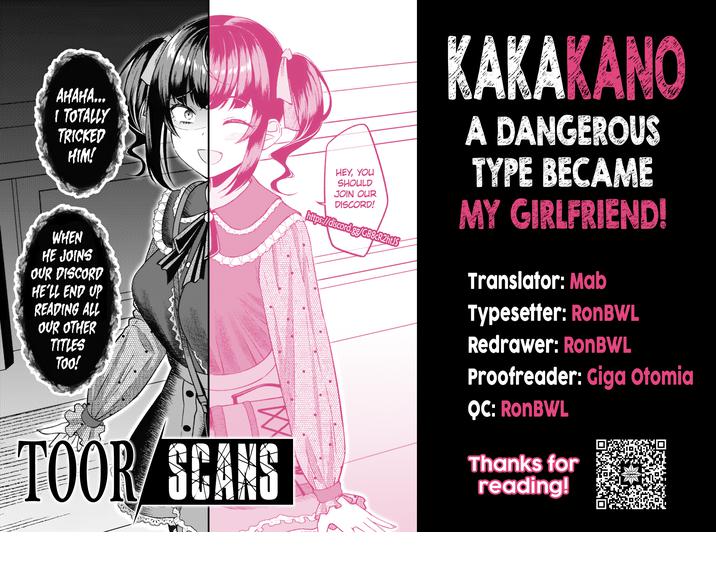 A Dangerous Type Became My Girlfriend - Chapter 36