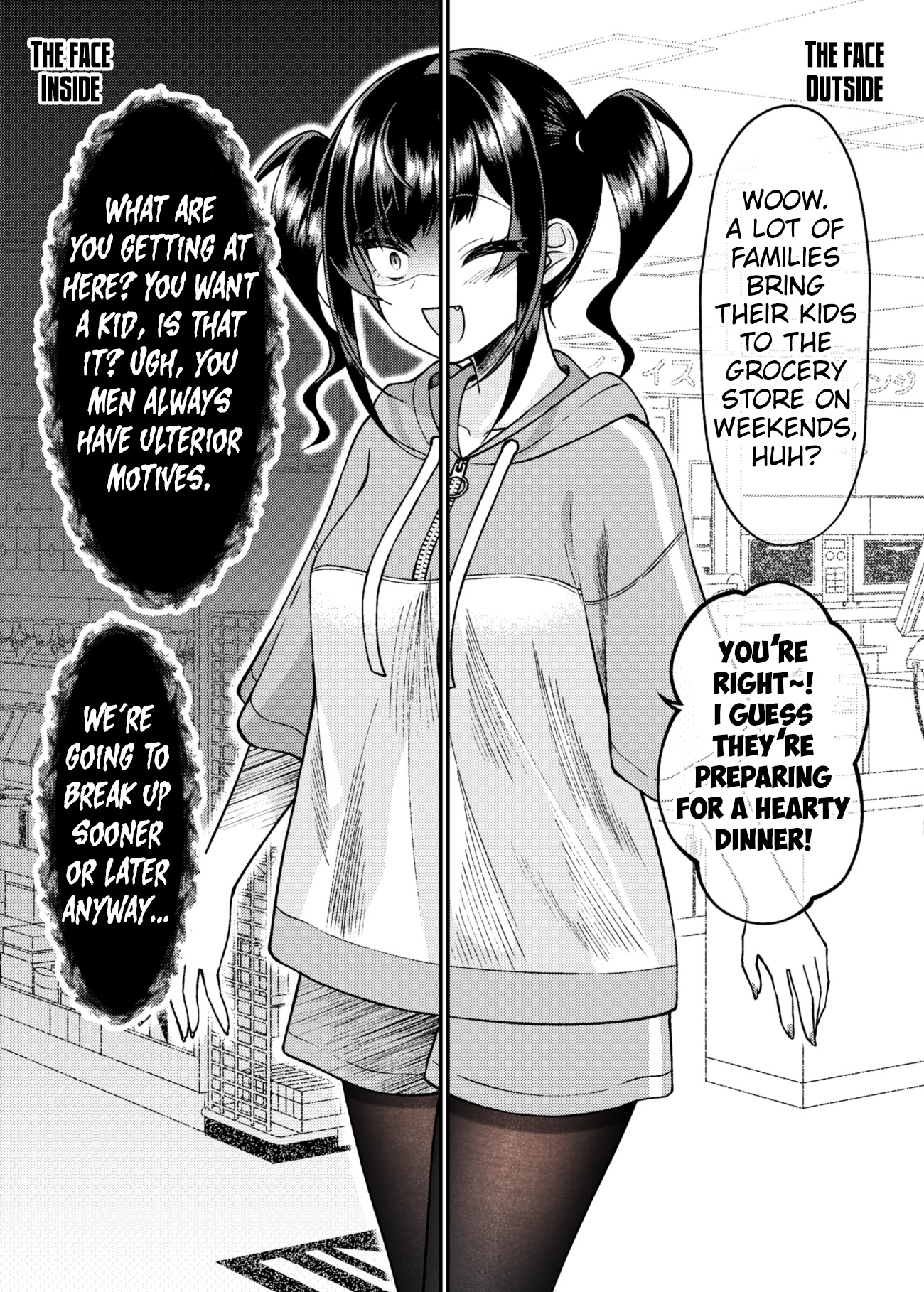 A Dangerous Type Became My Girlfriend - Chapter 47