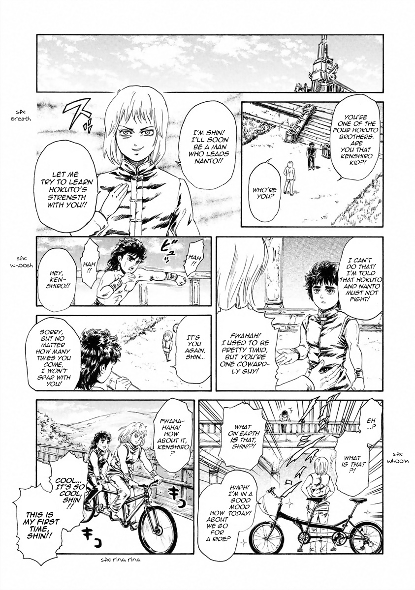 Fist Of The North Star - Strawberry Flavor - Vol.1 Chapter 9: Special Arc - Southern Cross Tears