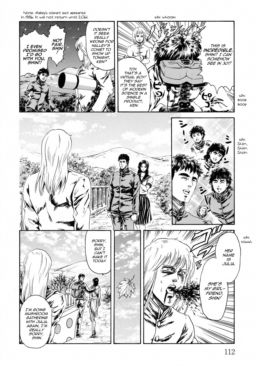 Fist Of The North Star - Strawberry Flavor - Vol.1 Chapter 9: Special Arc - Southern Cross Tears