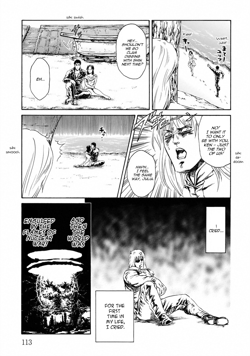 Fist Of The North Star - Strawberry Flavor - Vol.1 Chapter 9: Special Arc - Southern Cross Tears