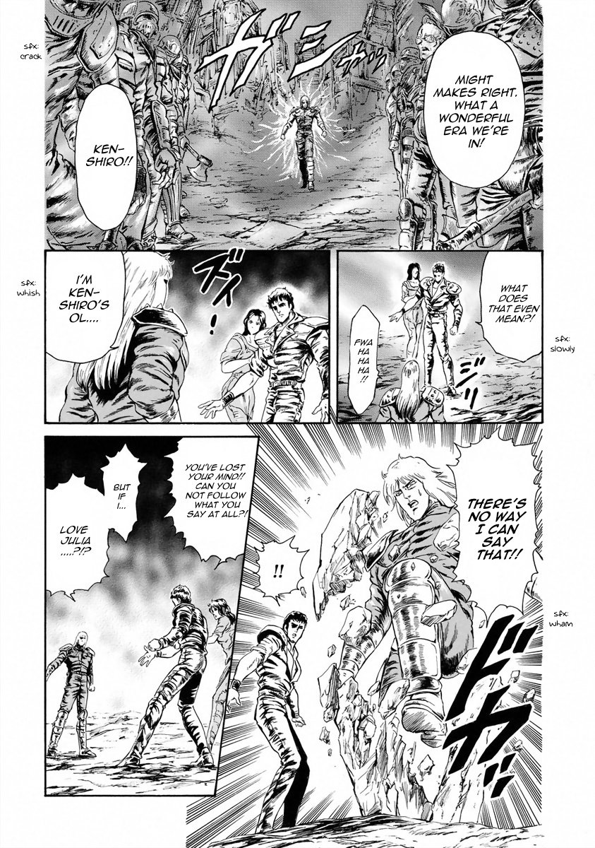 Fist Of The North Star - Strawberry Flavor - Vol.1 Chapter 9: Special Arc - Southern Cross Tears