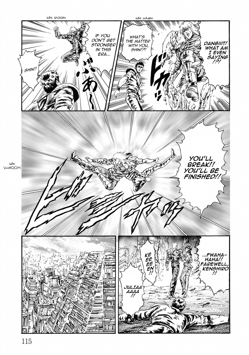 Fist Of The North Star - Strawberry Flavor - Vol.1 Chapter 9: Special Arc - Southern Cross Tears