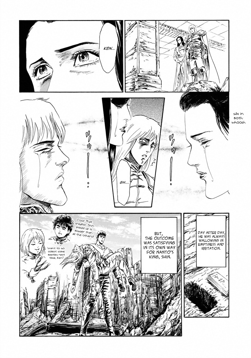 Fist Of The North Star - Strawberry Flavor - Vol.1 Chapter 9: Special Arc - Southern Cross Tears