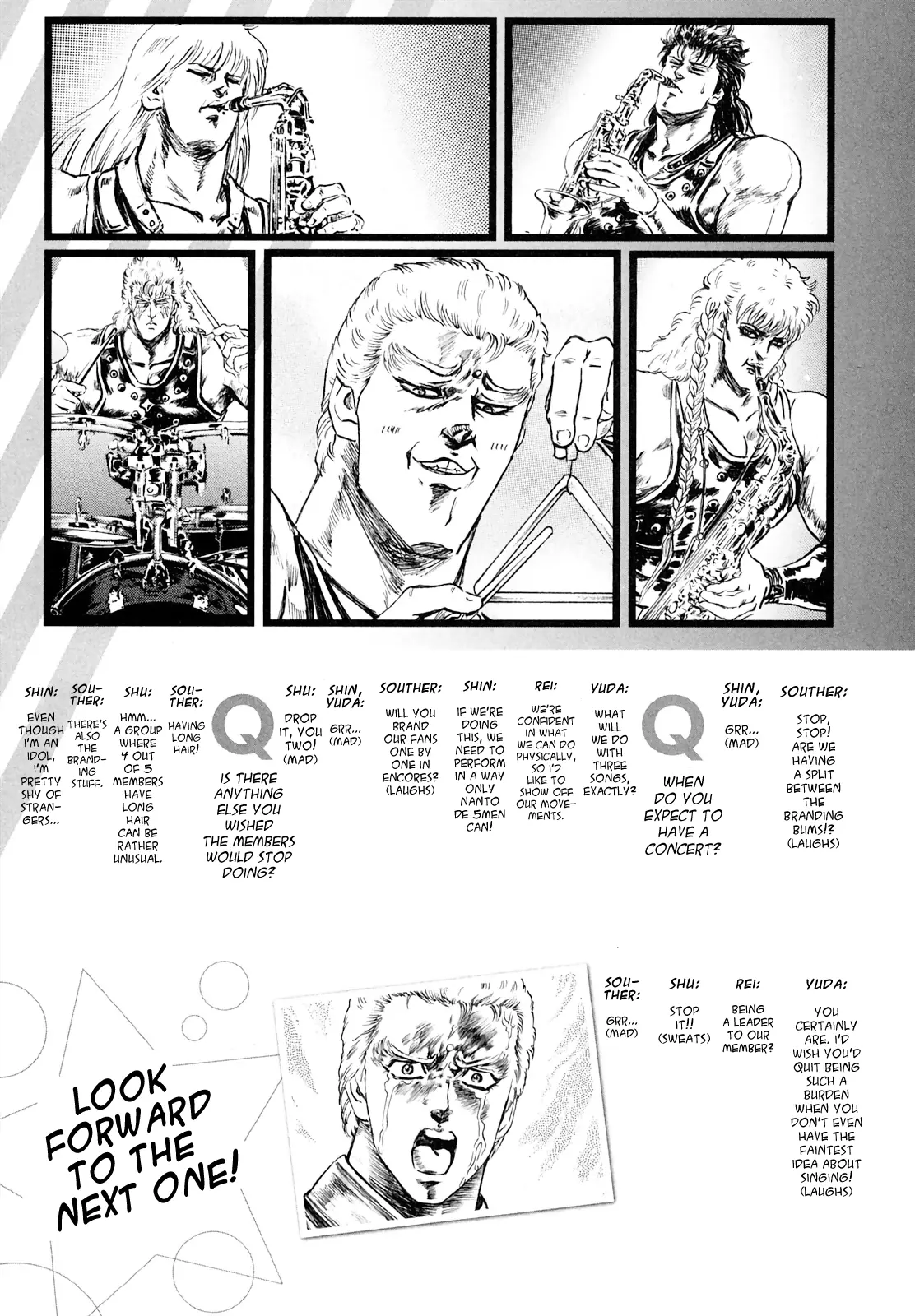 Fist Of The North Star - Strawberry Flavor - Vol.4 Chapter 53: "Lamentation"