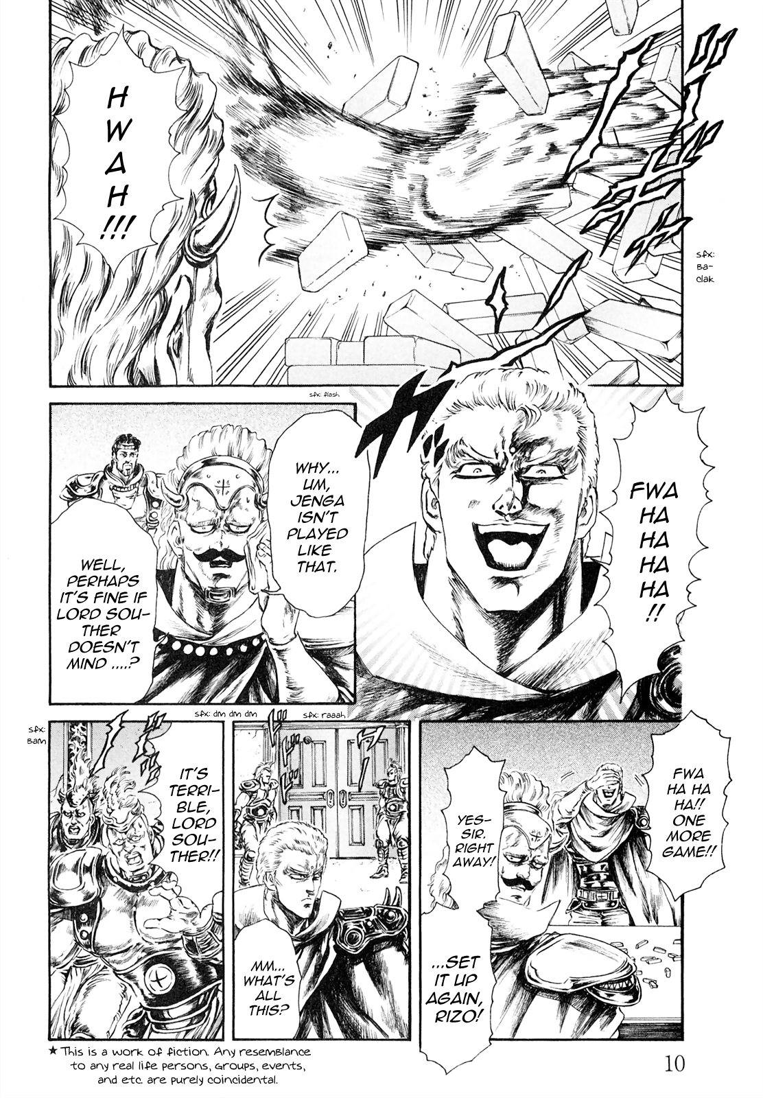 Fist Of The North Star - Strawberry Flavor - Vol.4 Chapter 40: The Holy Emperor's 30Th Anniversary Of Being Loved