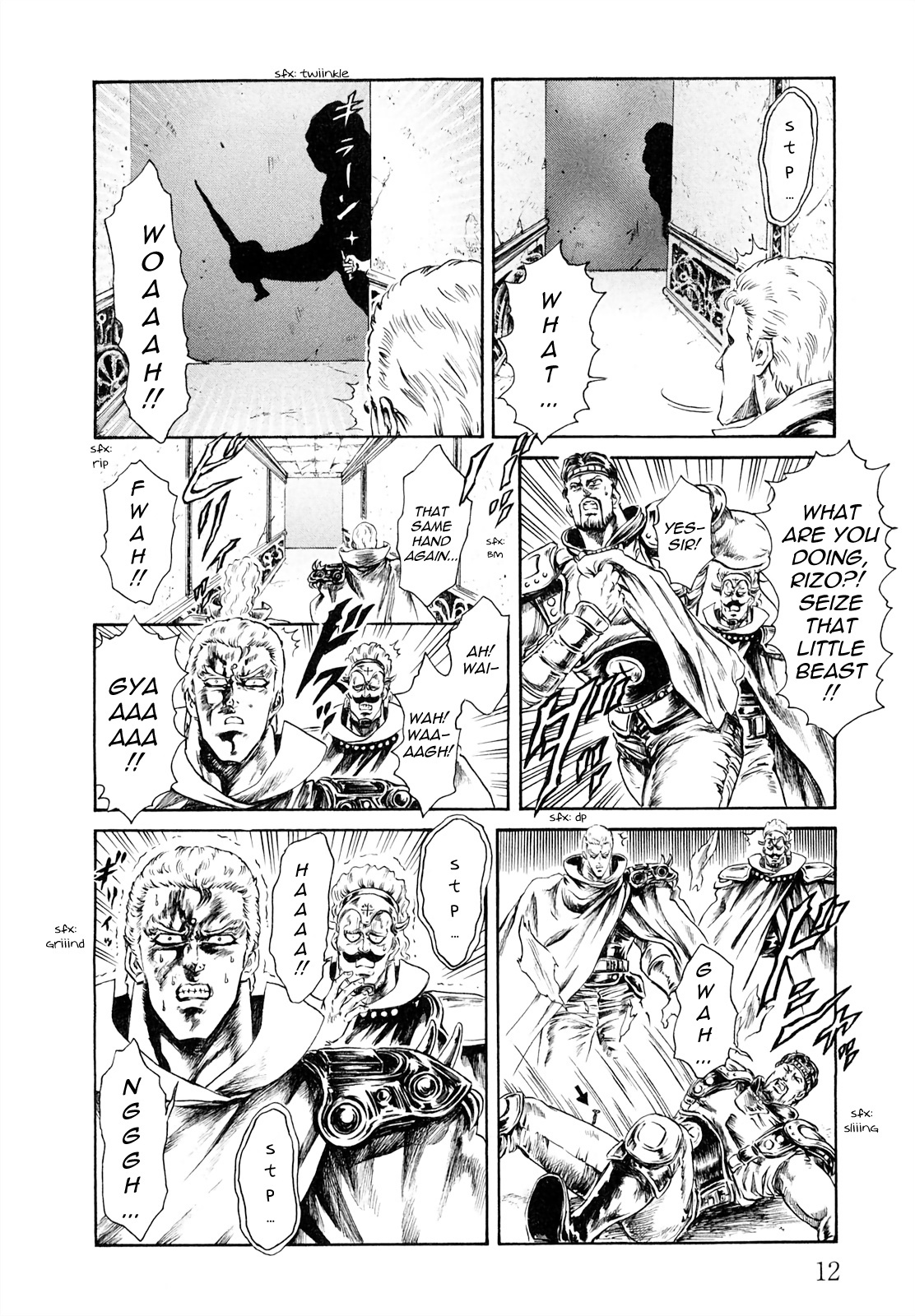 Fist Of The North Star - Strawberry Flavor - Vol.4 Chapter 40: The Holy Emperor's 30Th Anniversary Of Being Loved