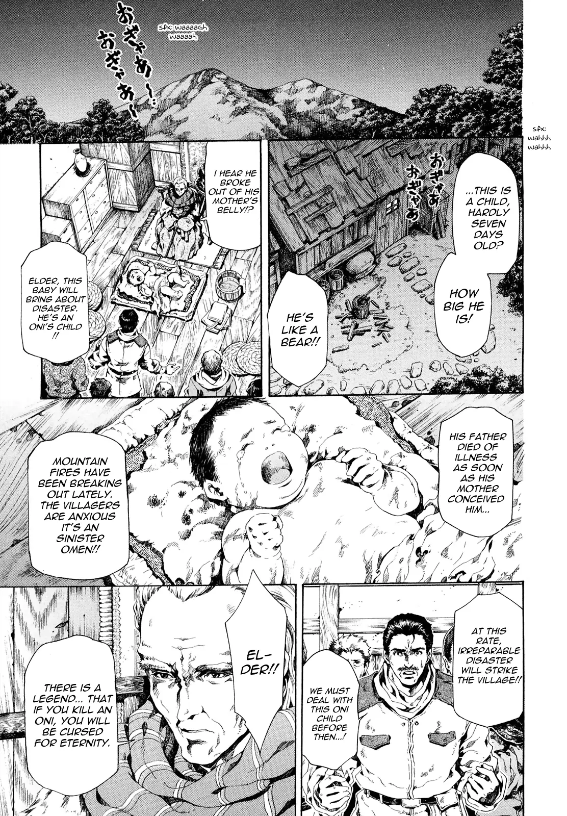 Fist Of The North Star - Strawberry Flavor - Vol.4 Chapter 54: Special Story - Scrap Mountain (Goshasei Gaiden 2: Fudo)