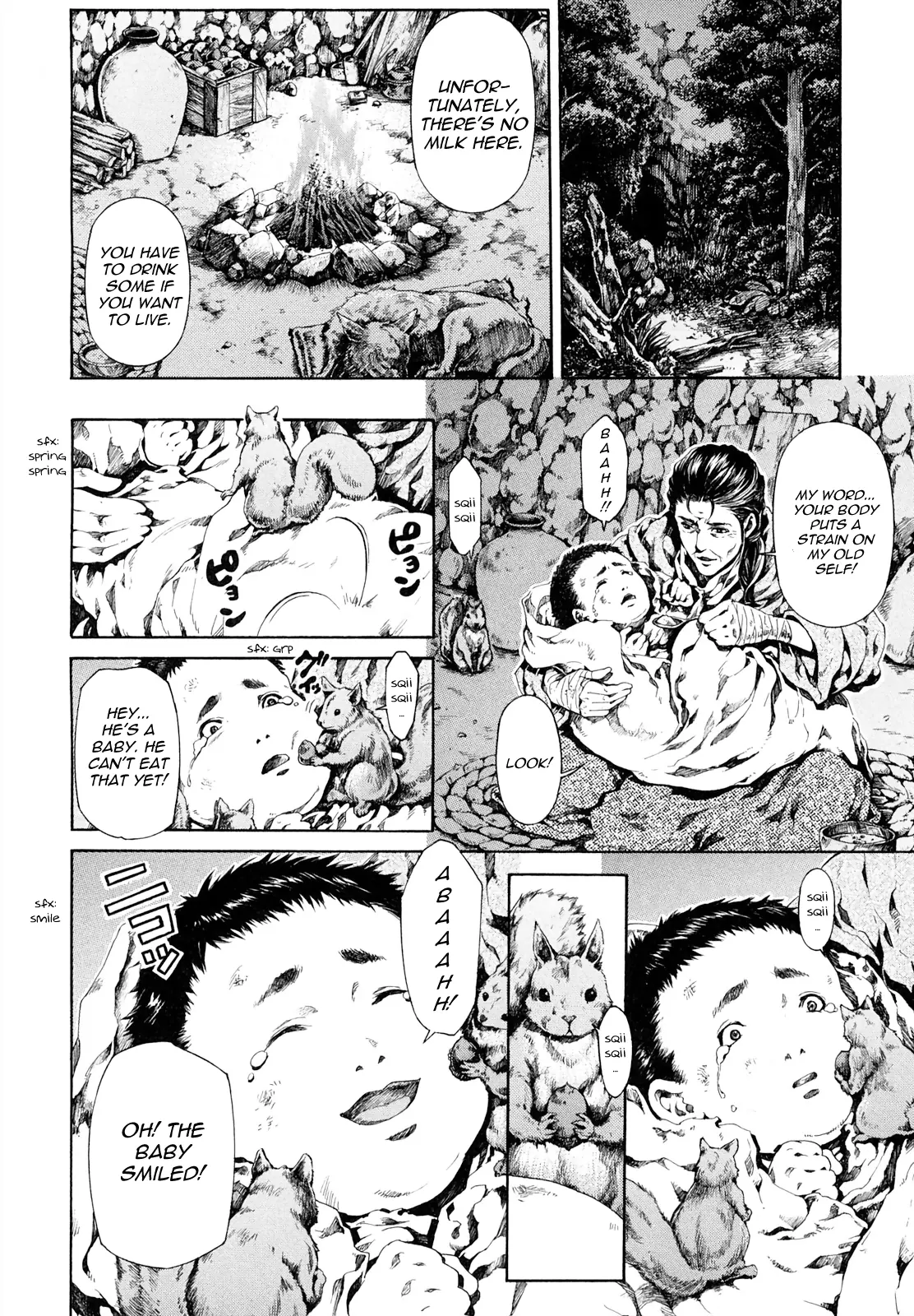 Fist Of The North Star - Strawberry Flavor - Vol.4 Chapter 54: Special Story - Scrap Mountain (Goshasei Gaiden 2: Fudo)