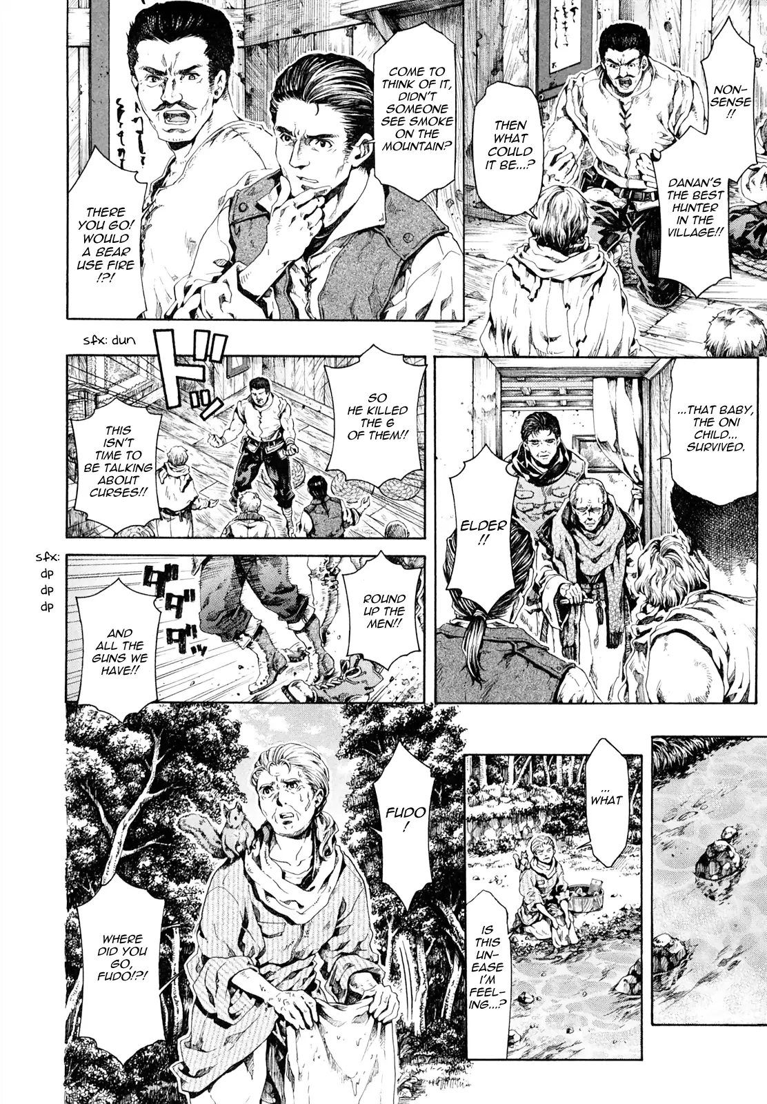 Fist Of The North Star - Strawberry Flavor - Vol.4 Chapter 54: Special Story - Scrap Mountain (Goshasei Gaiden 2: Fudo)