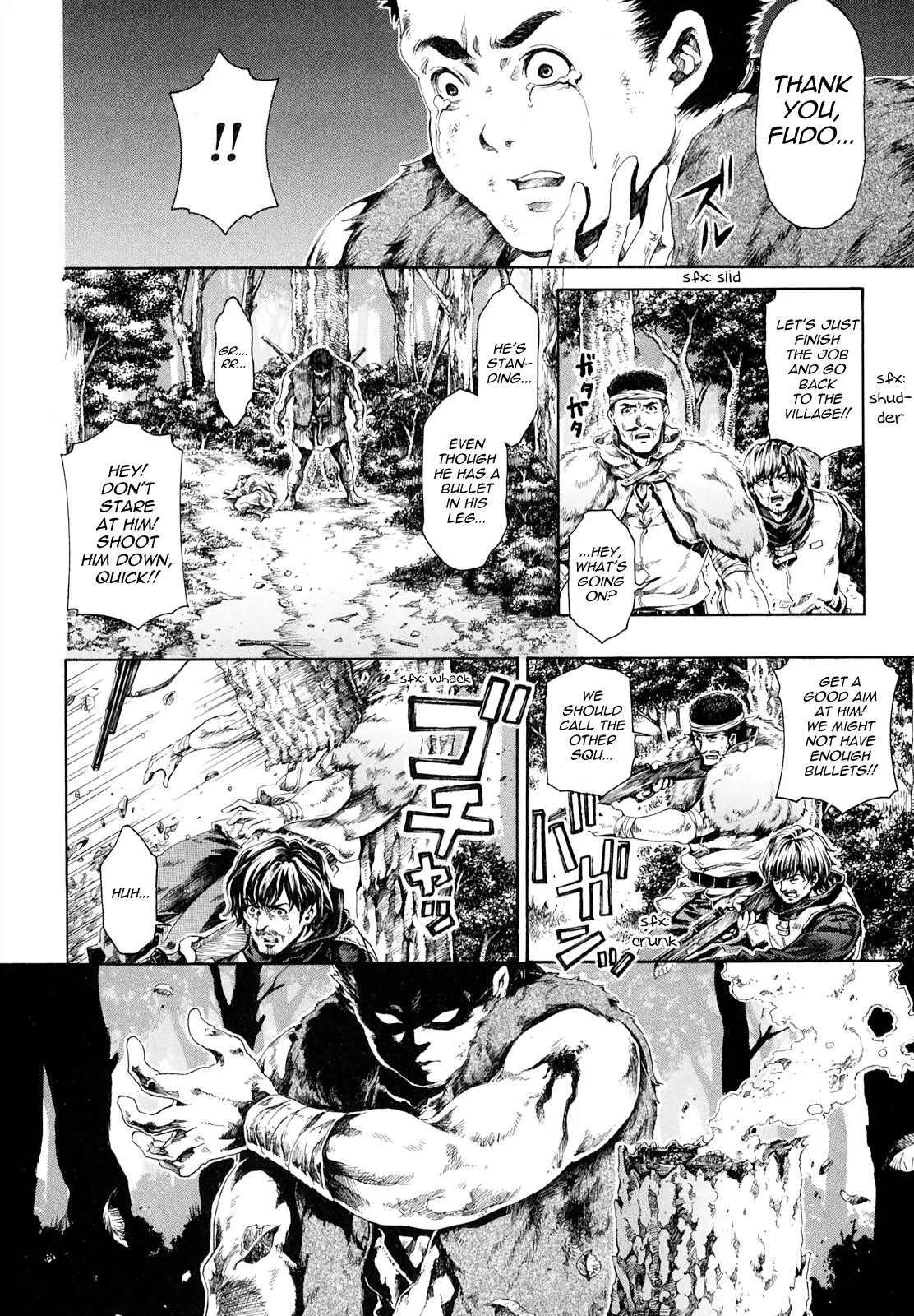 Fist Of The North Star - Strawberry Flavor - Vol.4 Chapter 54: Special Story - Scrap Mountain (Goshasei Gaiden 2: Fudo)