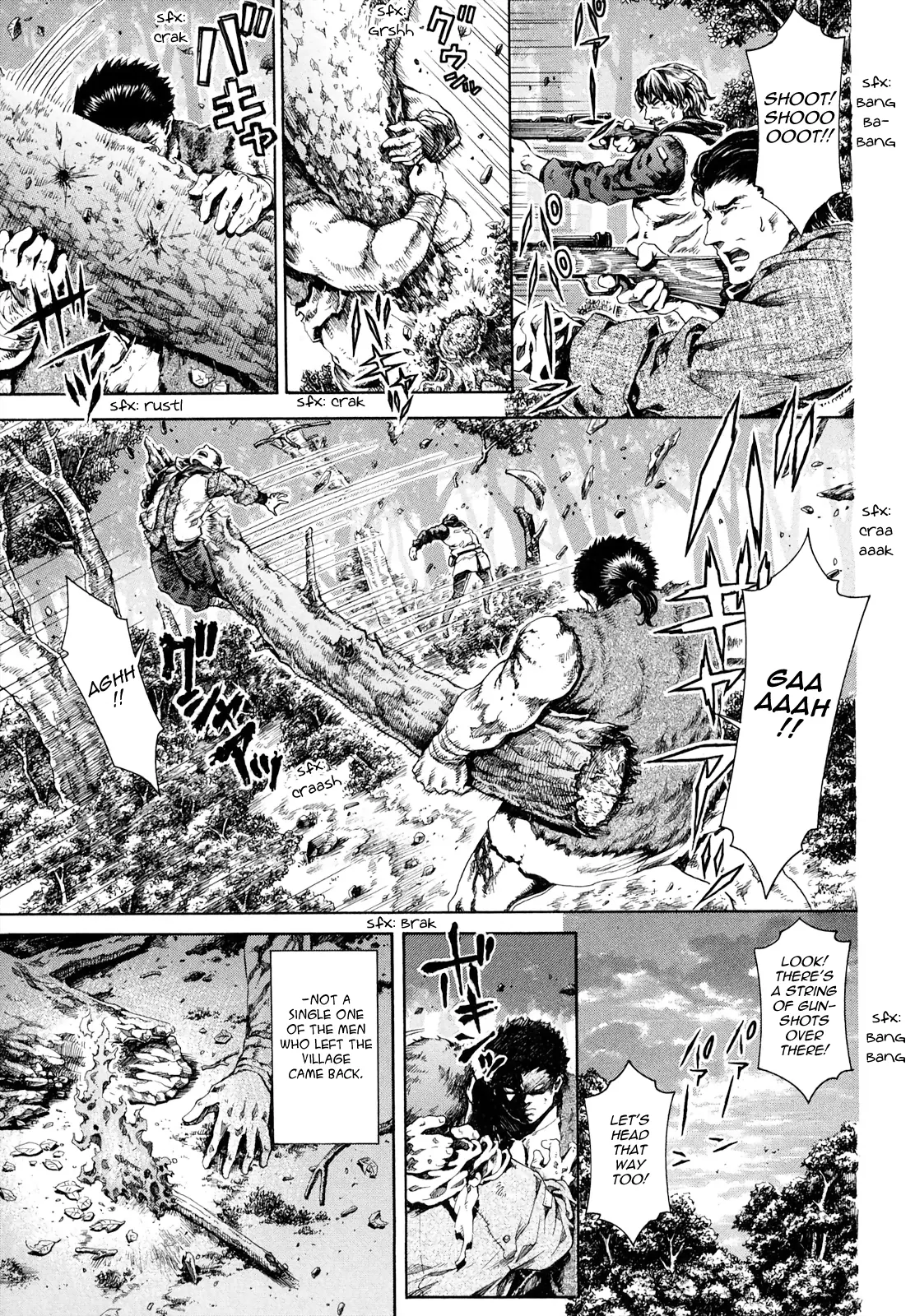 Fist Of The North Star - Strawberry Flavor - Vol.4 Chapter 54: Special Story - Scrap Mountain (Goshasei Gaiden 2: Fudo)