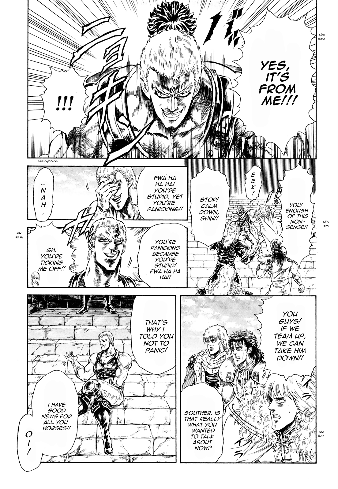 Fist Of The North Star - Strawberry Flavor - Vol.3 Chapter 36: Holy Imperial Pr