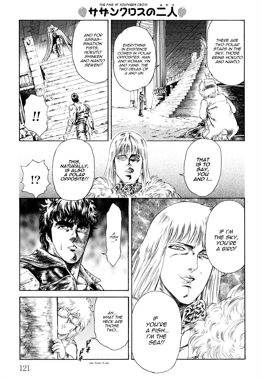 Fist Of The North Star - Strawberry Flavor - Vol.3 Chapter 37: Southern Cross Tears ~The Question Without An Answer Arc~