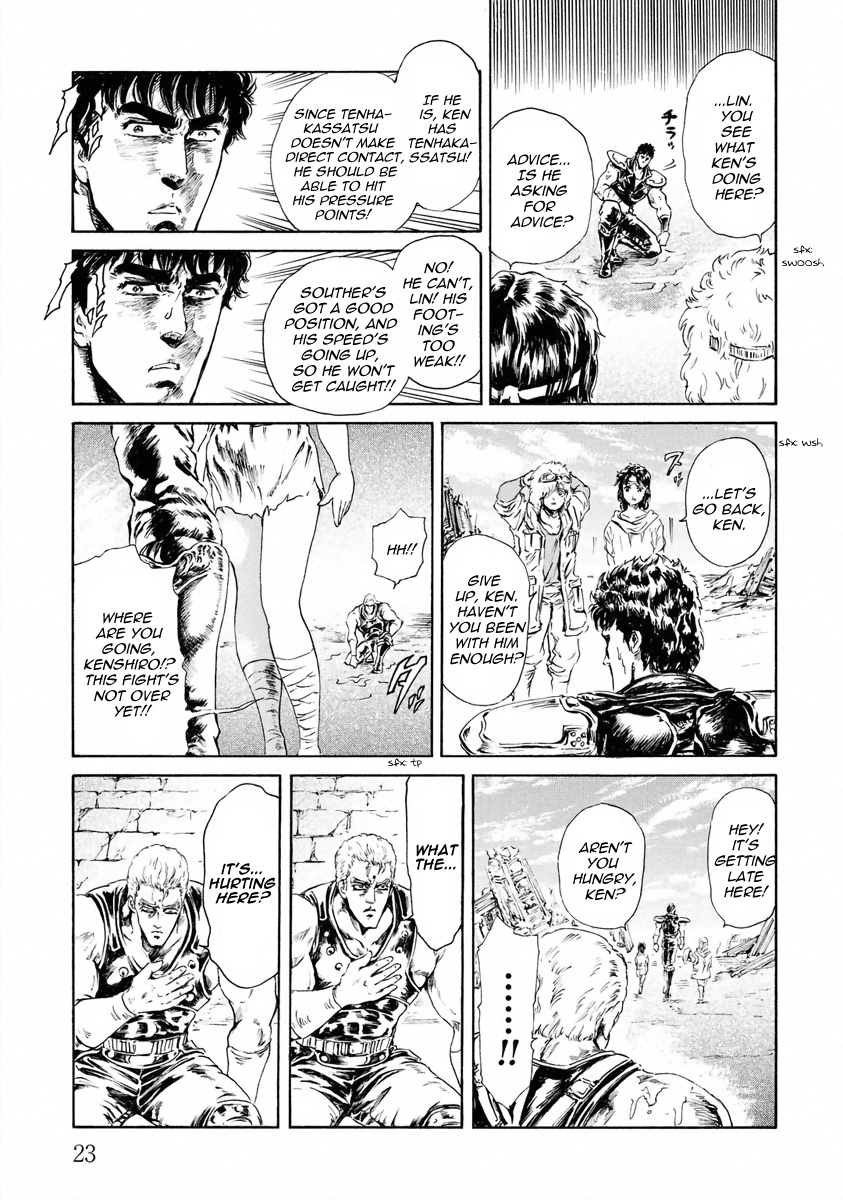 Fist Of The North Star - Strawberry Flavor - Vol.2 Chapter 13: Hosting The Holy Emperor Festival