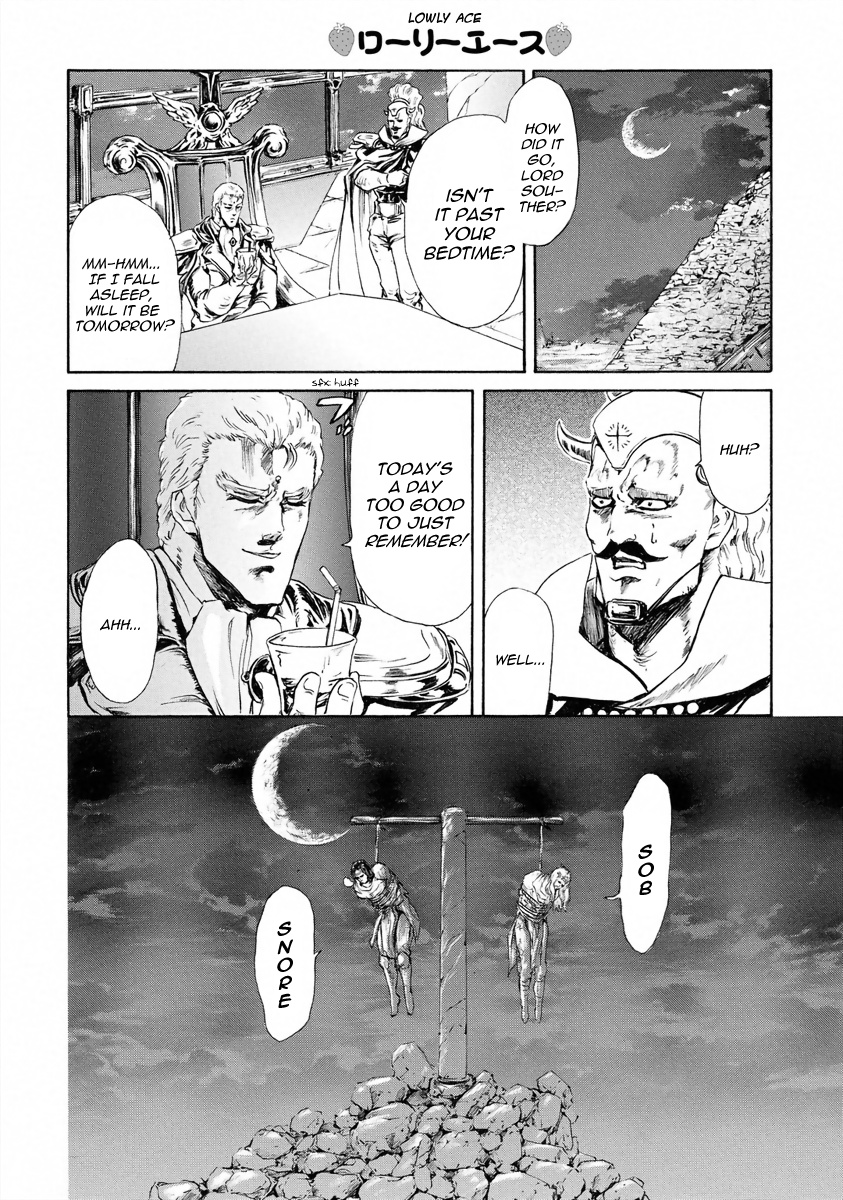 Fist Of The North Star - Strawberry Flavor - Vol.2 Chapter 13: Hosting The Holy Emperor Festival