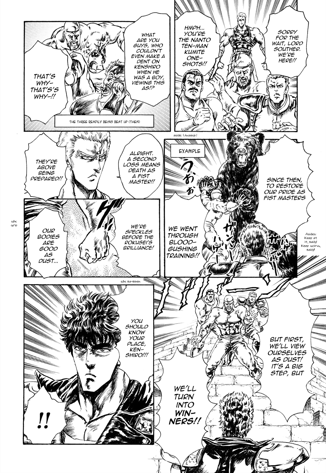 Fist Of The North Star - Strawberry Flavor - Vol.3 Chapter 34: The Holy Emperor And The Shooting Star ~At The End Of The Summer~