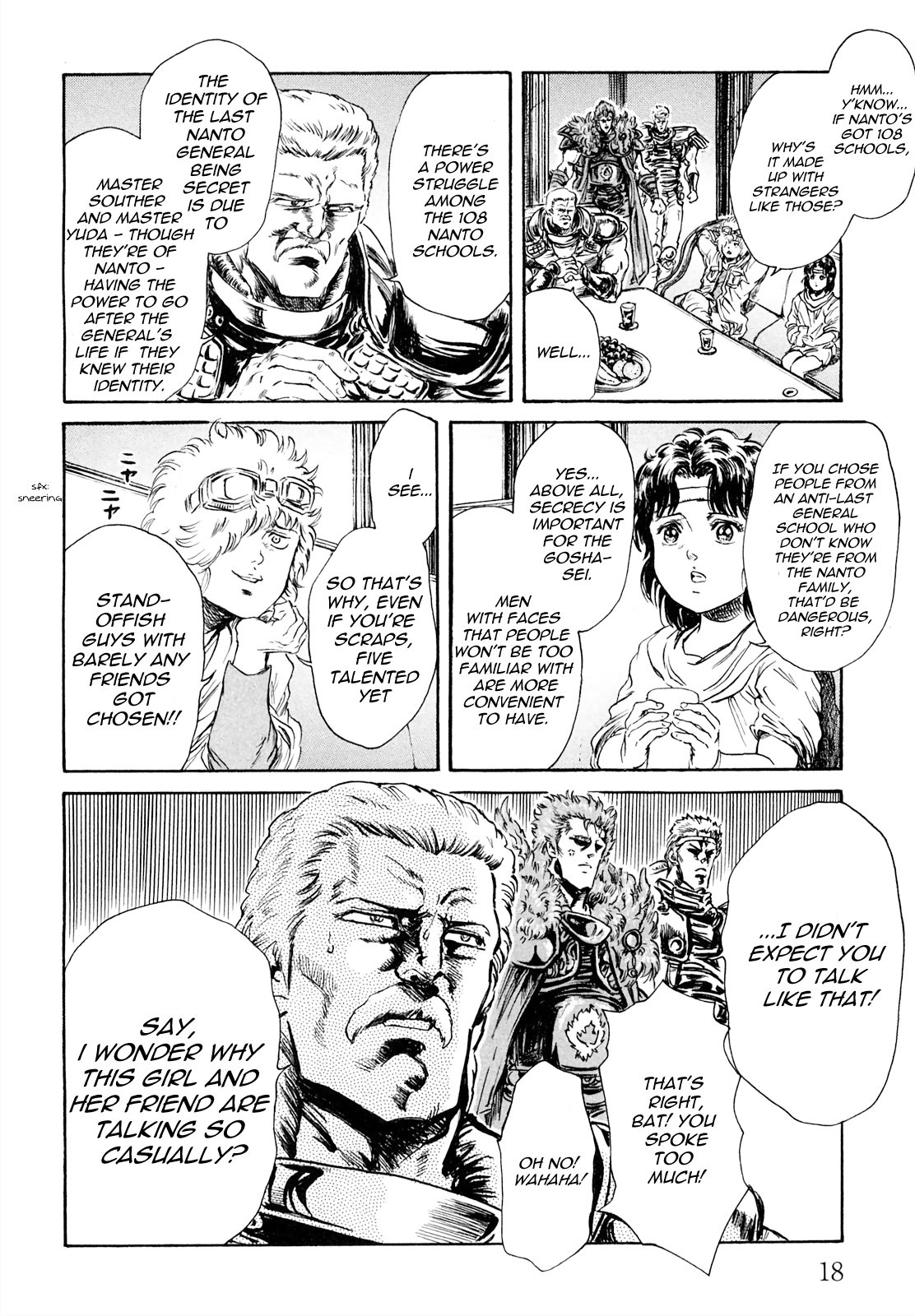 Fist Of The North Star - Strawberry Flavor - Vol.4 Chapter 41: Goshasei Special