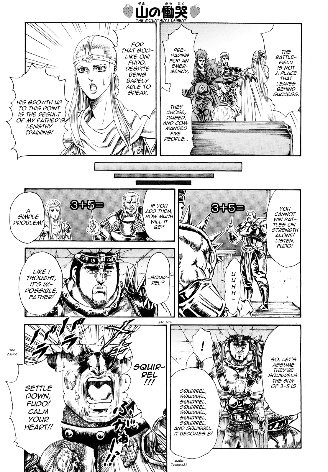 Fist Of The North Star - Strawberry Flavor - Vol.4 Chapter 41: Goshasei Special