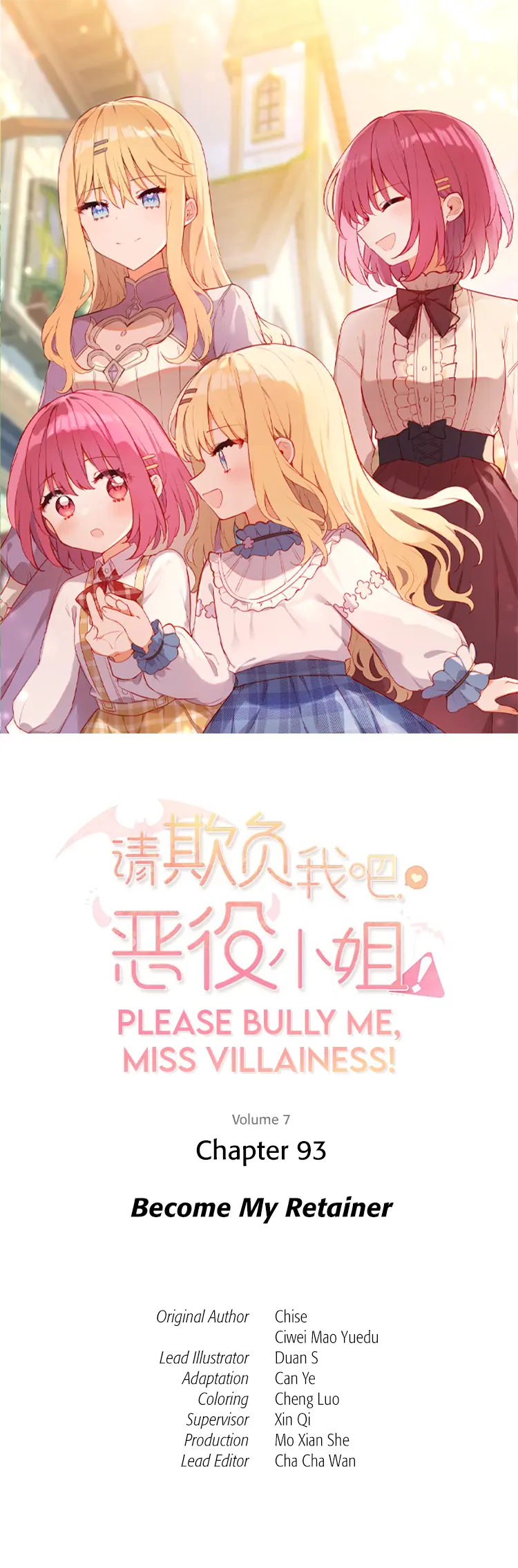 Please Bully Me, Miss Villainess! - Vol.7 Chapter 93: Become My Retainer