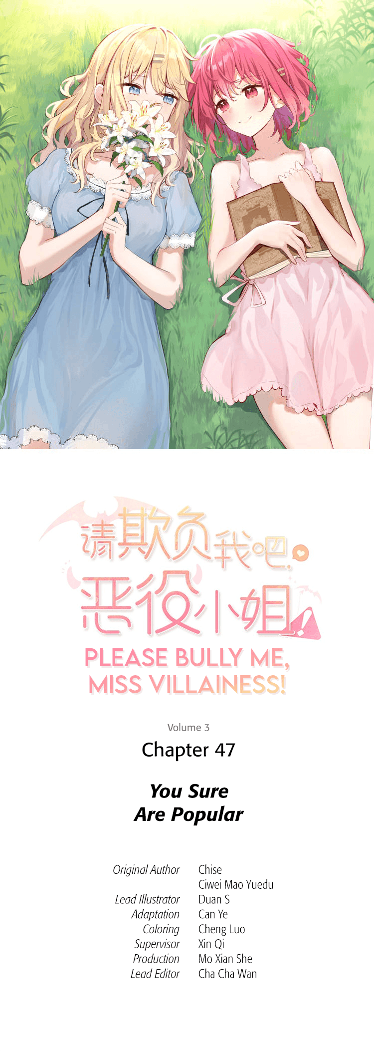 Please Bully Me, Miss Villainess! - Chapter 47: You Sure Are Popular