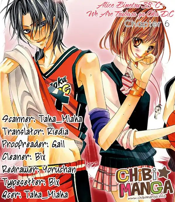 Alice Binetsu 38°C - We Are Tsubasagaoka D.c. - Chapter 6