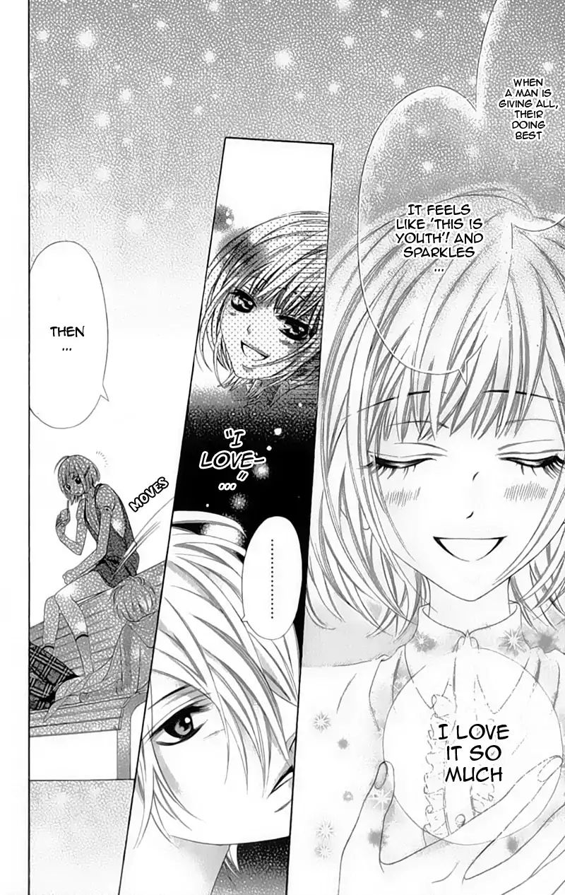 Alice Binetsu 38°C - We Are Tsubasagaoka D.c. - Chapter 6