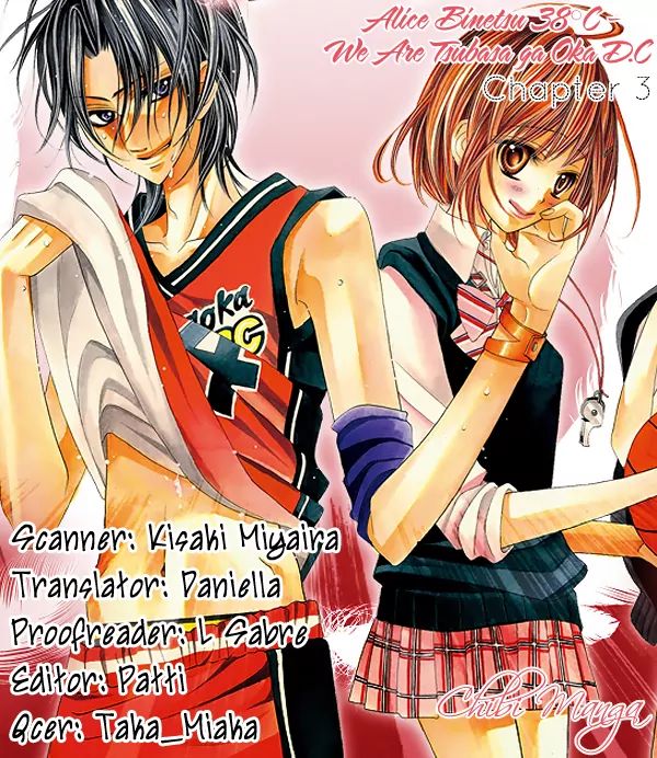 Alice Binetsu 38°C - We Are Tsubasagaoka D.c. - Chapter 3