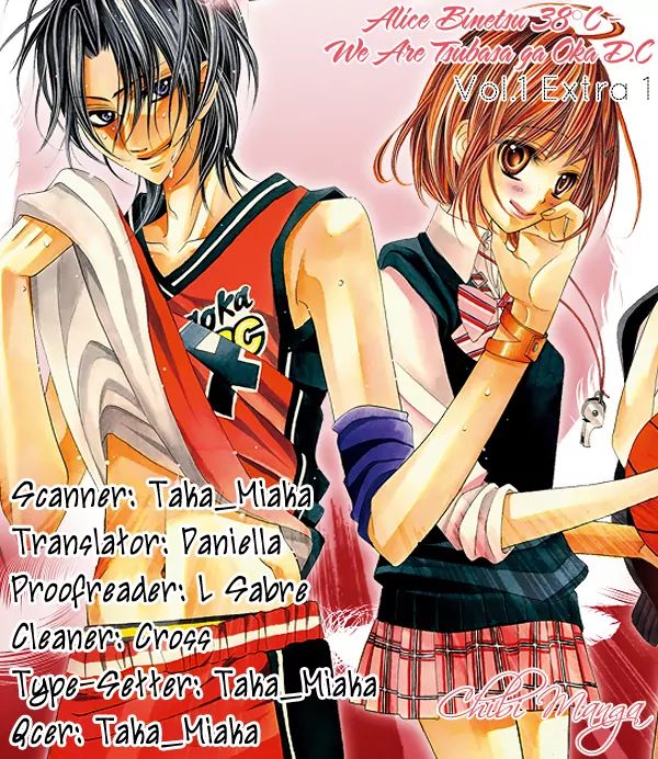 Alice Binetsu 38°C - We Are Tsubasagaoka D.c. - Chapter 5.1