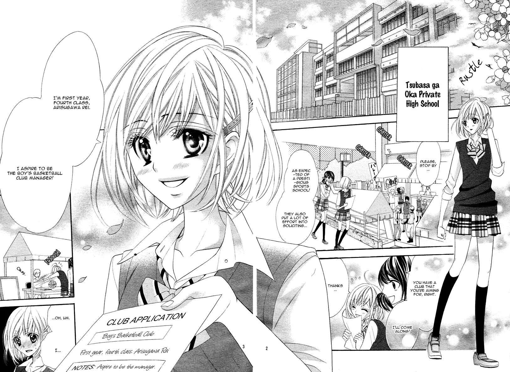 Alice Binetsu 38°C - We Are Tsubasagaoka D.c. - Chapter 1