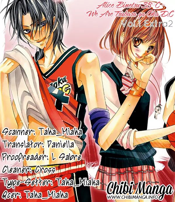 Alice Binetsu 38°C - We Are Tsubasagaoka D.c. - Chapter 5.2