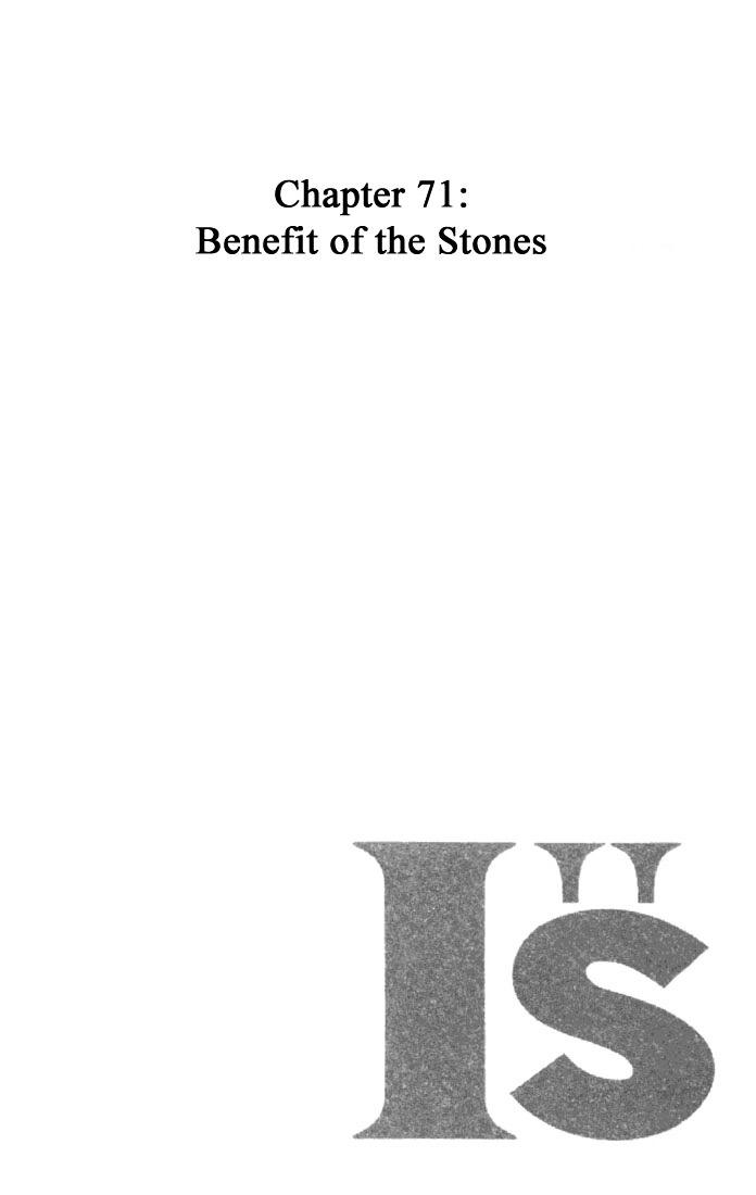 I''s - Vol.8 Chapter 71 : Benefit Of The Stones