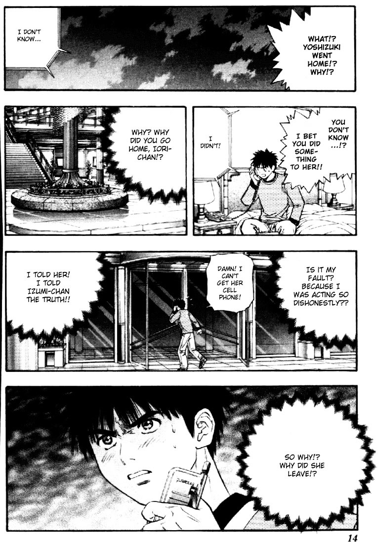 I''s - Vol.13 Chapter 114 : On The Way Home