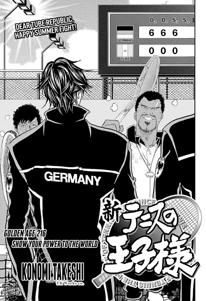 I''s - Chapter 216