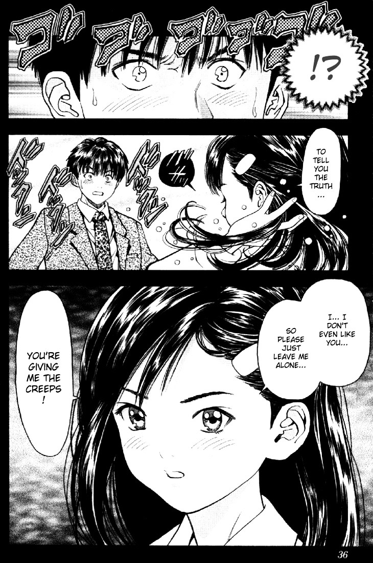 I''s - Vol.4 Chapter 27 : True Tears From The Heart