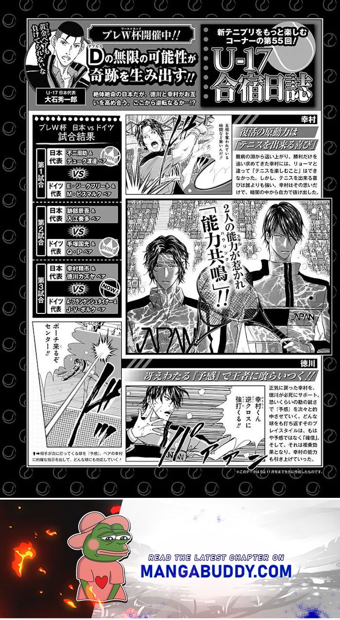 I''s - Chapter 165