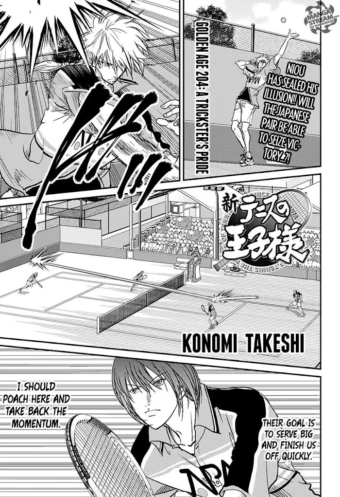 I''s - Chapter 204