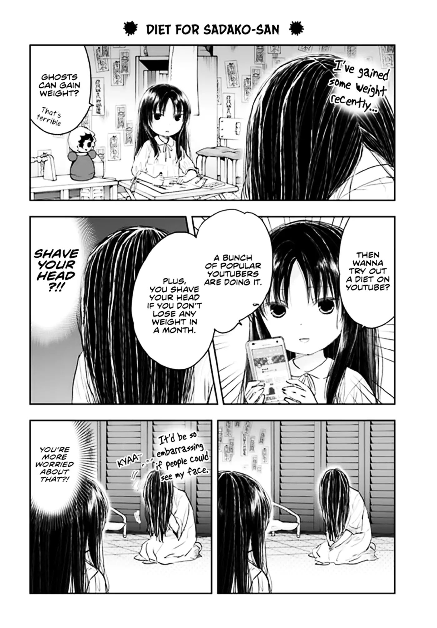 Sadako-San And Sadako-Chan - Vol.1 Chapter 3: Sadako-San S Policy