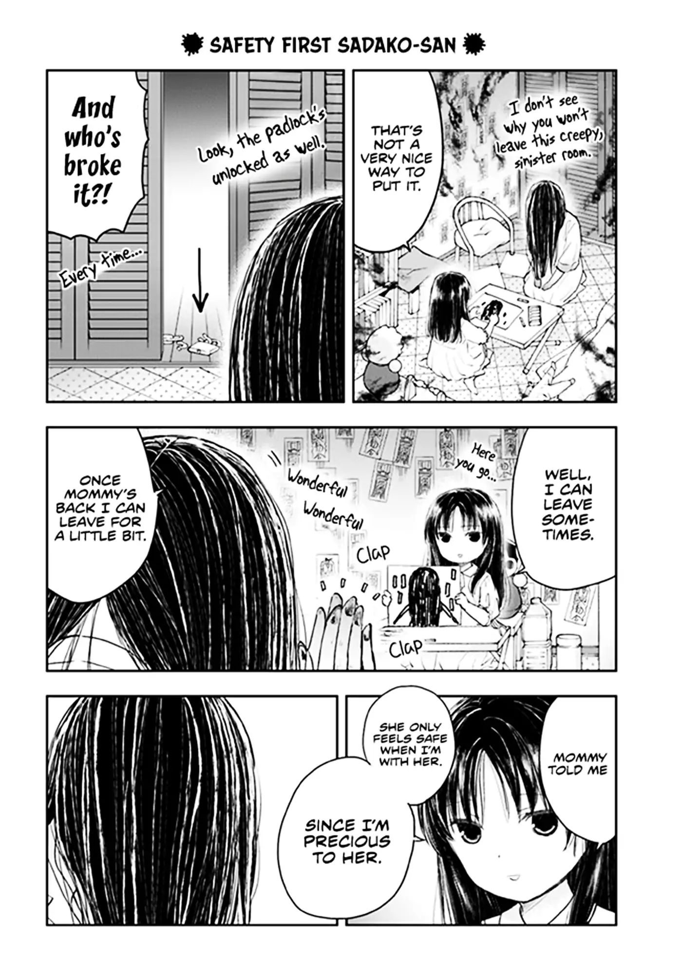 Sadako-San And Sadako-Chan - Vol.1 Chapter 3: Sadako-San S Policy