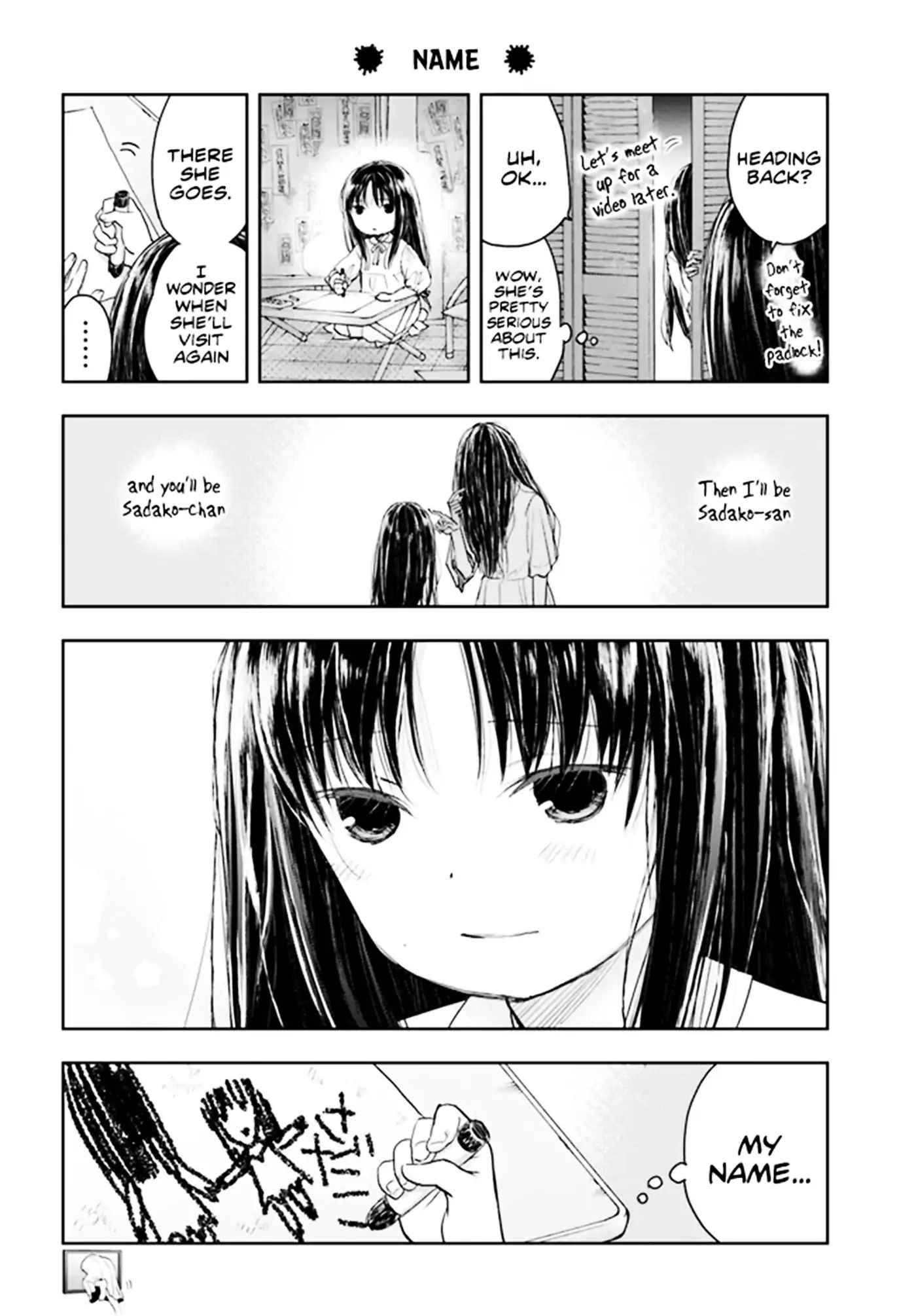 Sadako-San And Sadako-Chan - Vol.1Chapter 1: Hello, My Name Is Sadako